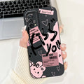 Capa Rlisize Cartoon/Animal/Floral