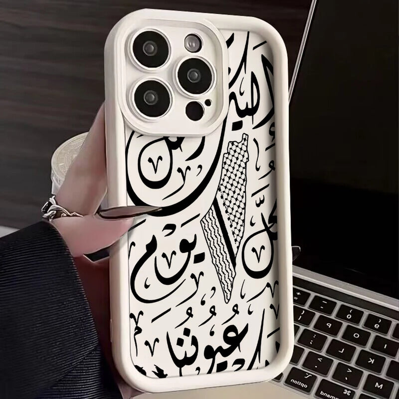 Capa Potdemiel Anime/Cartoon para IPhone